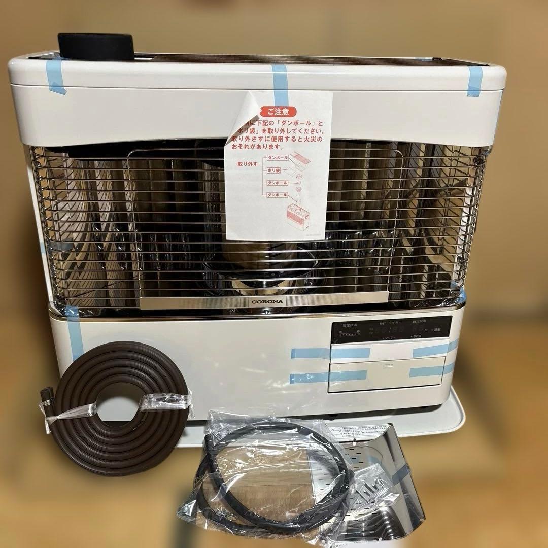 コロナ UH-77BSR 床暖ストーブ 新品未使用 2025年製