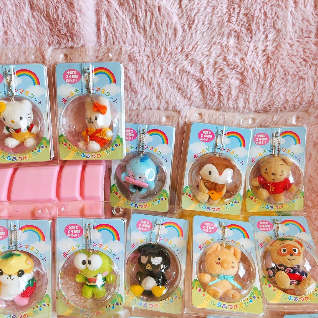 希少激レア　サンリオキャラクター　ボールチェーン　マスコット　コンプリートセット