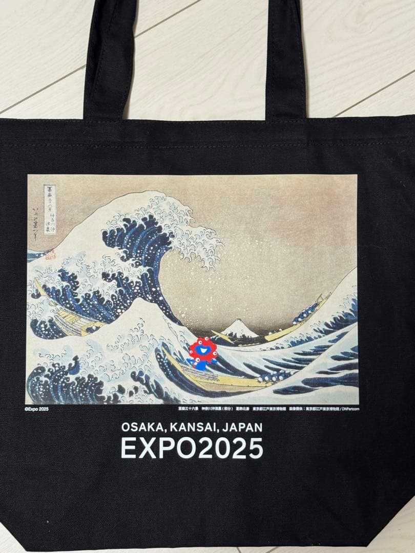 レア　EXPO2025 トートバッグ 黒 北斎　ミャクミャク