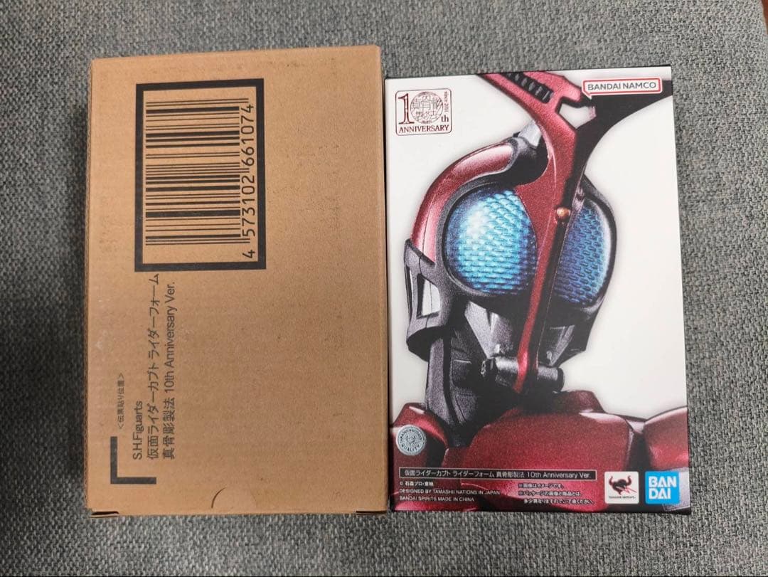 S.H.Figuarts 真骨彫製法 仮面ライダーカブト 10th