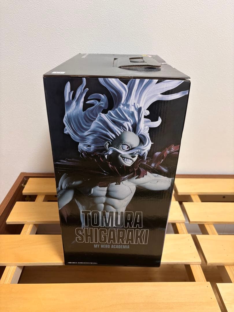 僕のヒーローアカデミア 死柄木弔　一番くじMASTERLISE 相反する想い