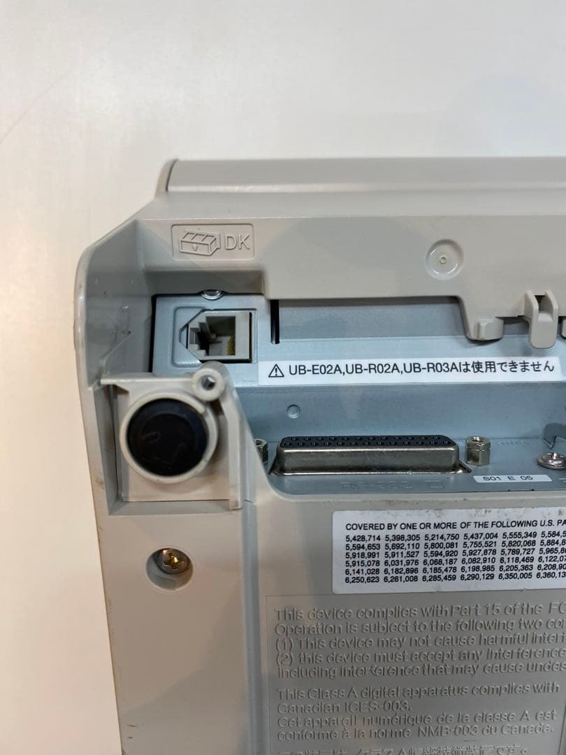 EPSON エプソン　TM-T88V レシートプリンタ　M244A