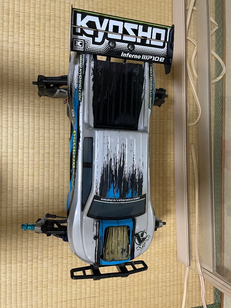 京商 サイコクルーザー 2.0VE