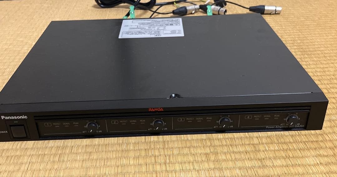 PANASONIC WP-DA204 デジタルパワーアンプ
