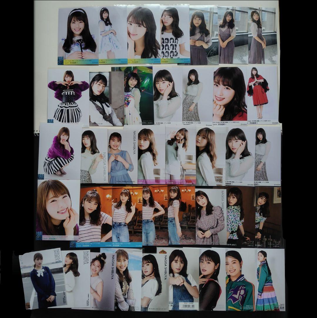 NMB48 渋谷凪咲 生写真 等グッズセット
