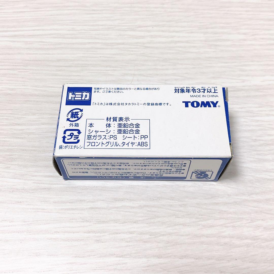 【新品未使用/激レア/廃盤】ディズニーリゾートクルーザー 金 ゴールド メッキ