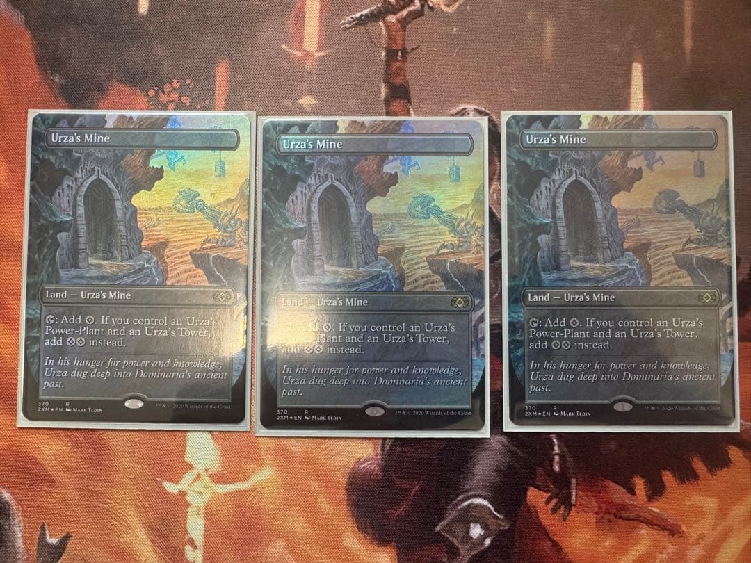 Urza's Mine ウルザの鉱山　foil 3枚セット