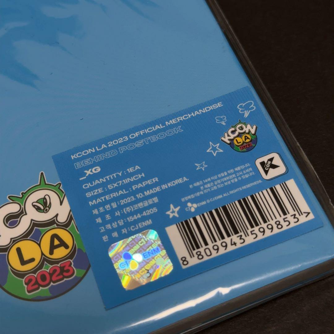 【XG】KCON LA 2023 BEHIND POSTBOOK 完売品