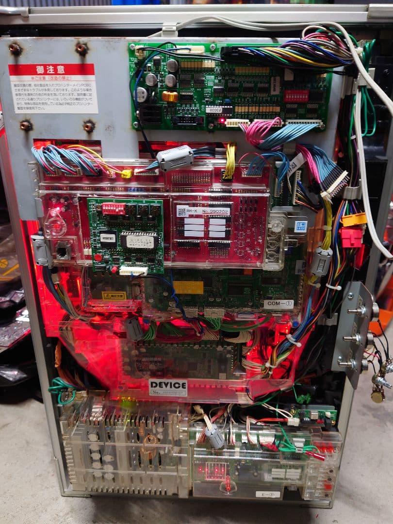 パチンコ　実機　グラディエーター　GLADIATOR