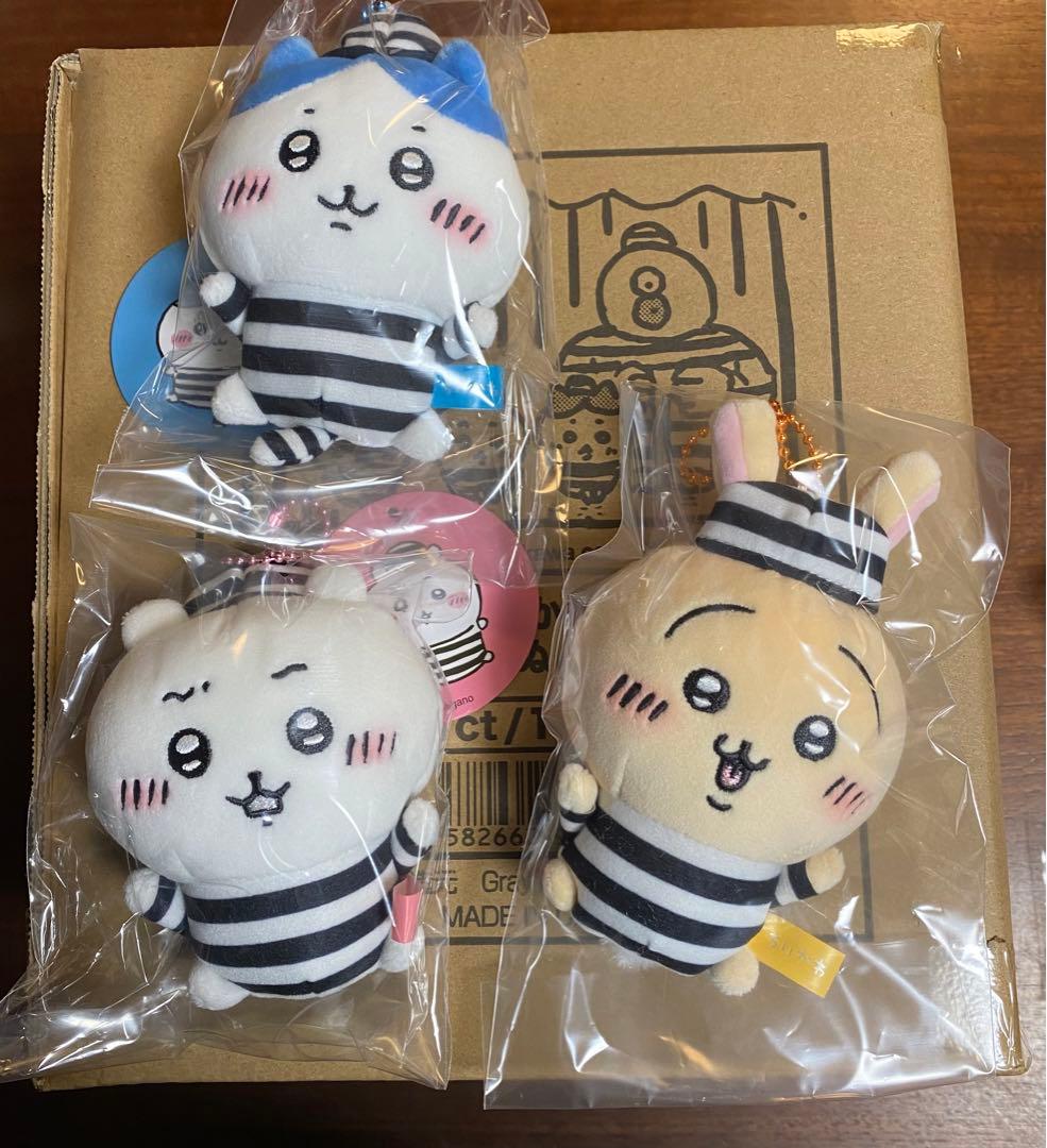 【まとめ売り】ちいかわ おやすみベッドと繋がるマスコットセット 囚人マスコット