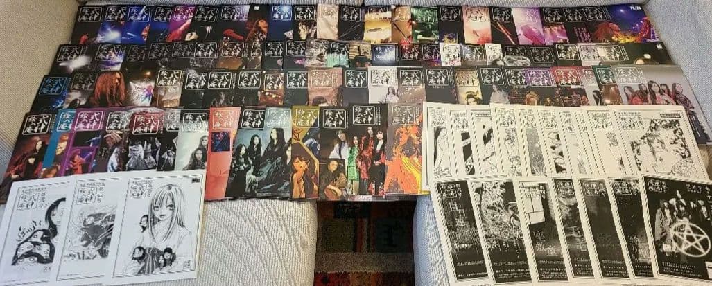 陰陽座ファンクラブ会報完全フルセット式神絵入庵0号~最新号 匣舟絵入庵0号~6号