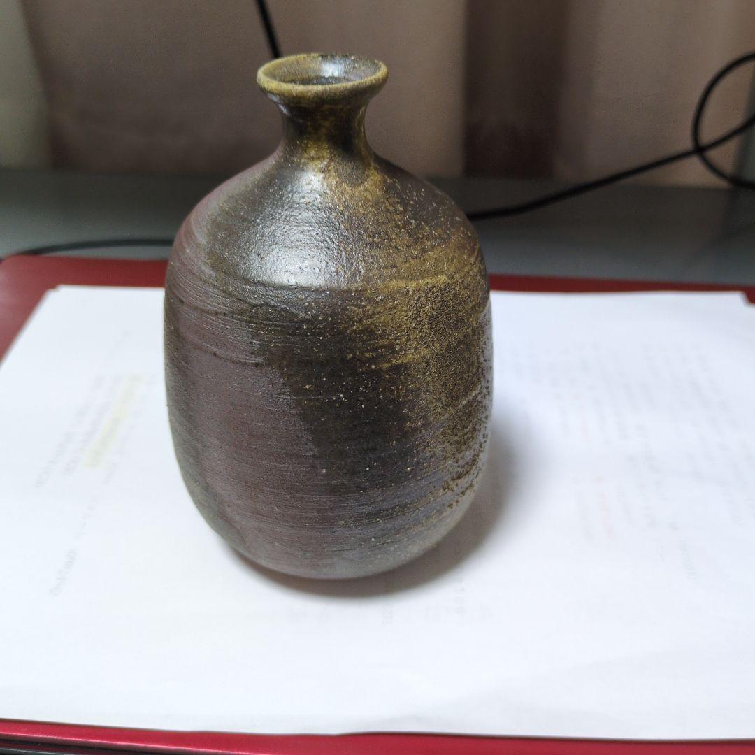 備前焼　山本出さんの徳利
