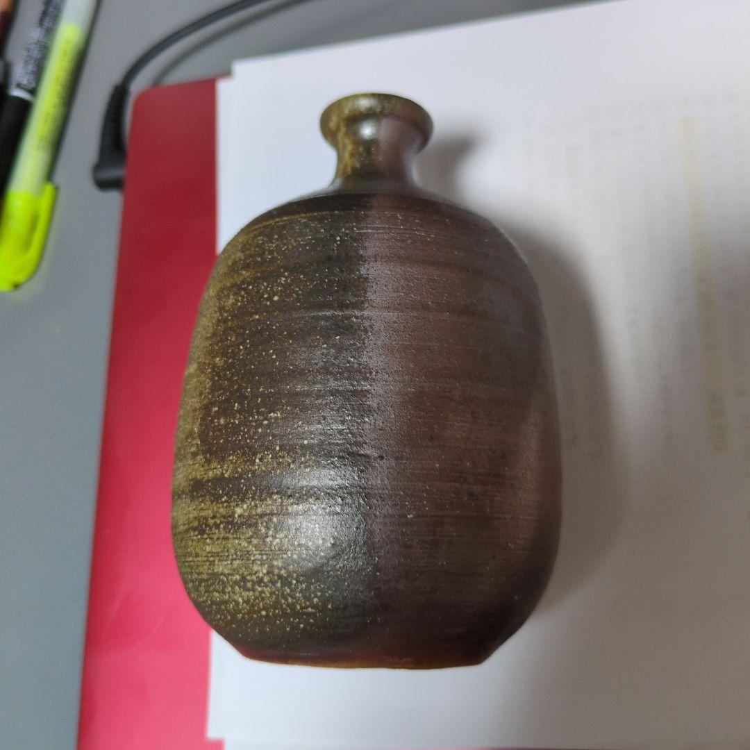 備前焼　山本出さんの徳利