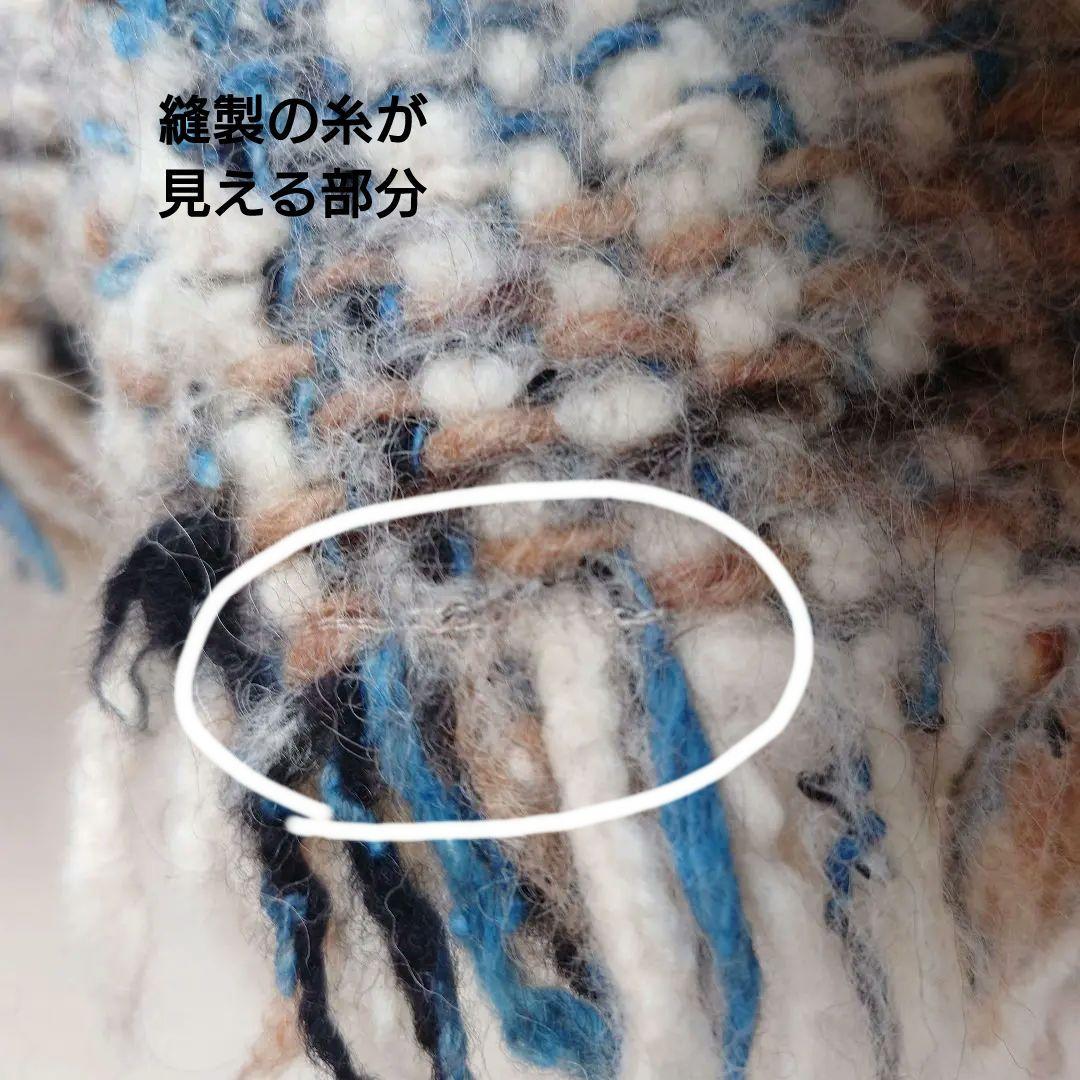 〇45R　ブランケット藍ツイードコート　45rpm　ハンドメイド