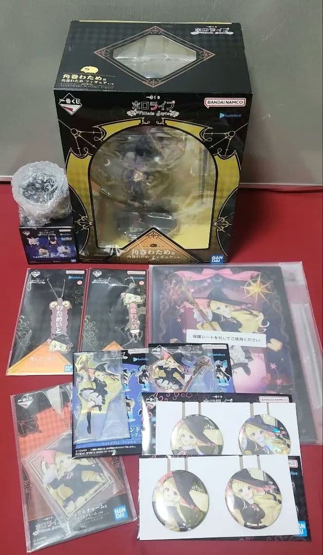一番くじ ホロライブ ～Villain Style～ 角巻わためフルコンプ10点