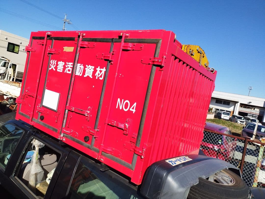 災害活動資材 赤 NO4　コンテナ