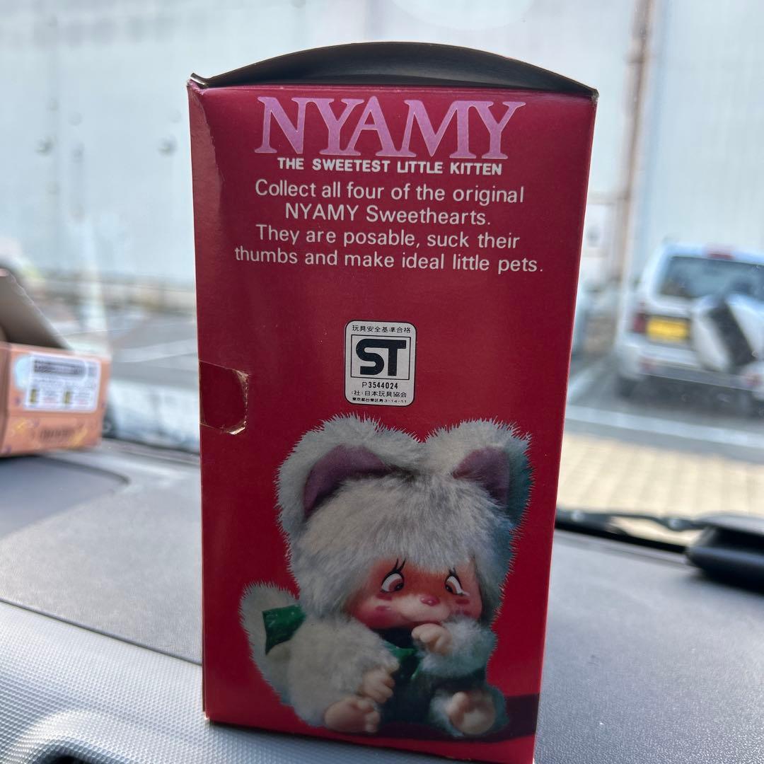 NYAMY ニャーミー　ニーヤ　モンチッチ　レトロ　激レア　箱付き
