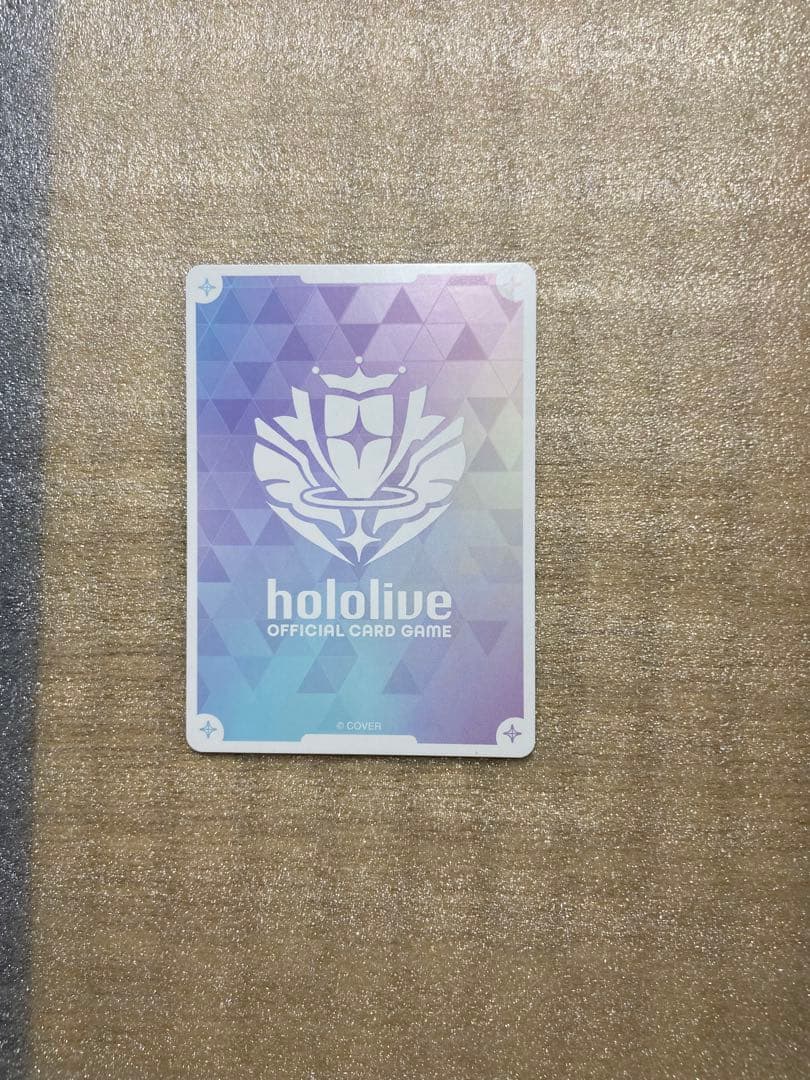 現在最安値！ホロライブカード　さくらみこ　sec