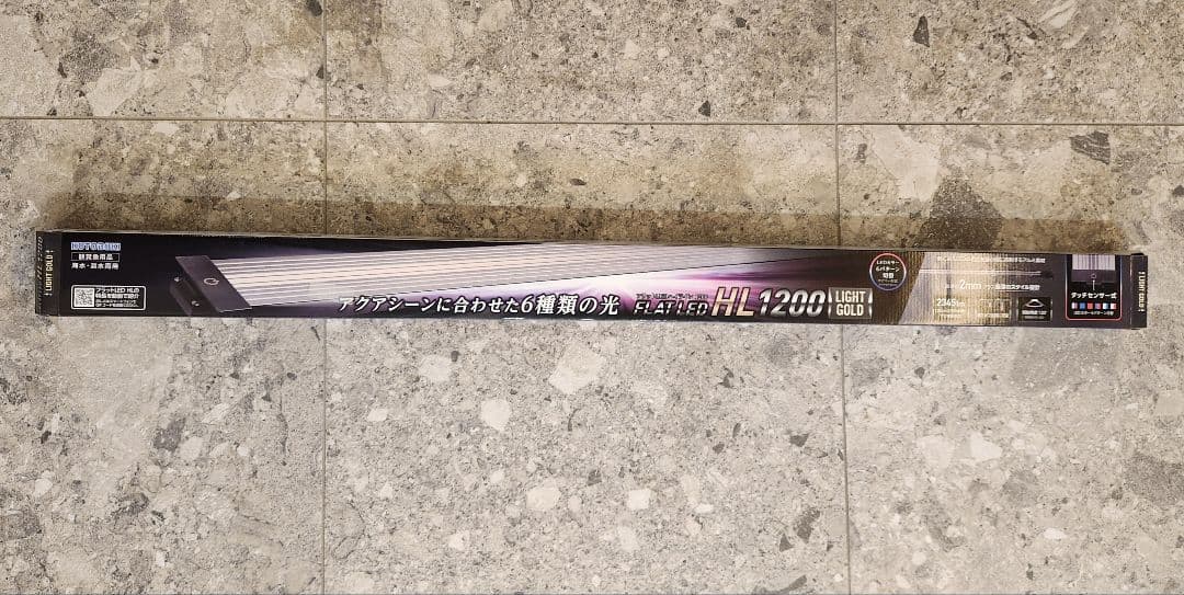 コトブキ フラットLED HL1200 水槽用ライト 新品未開封