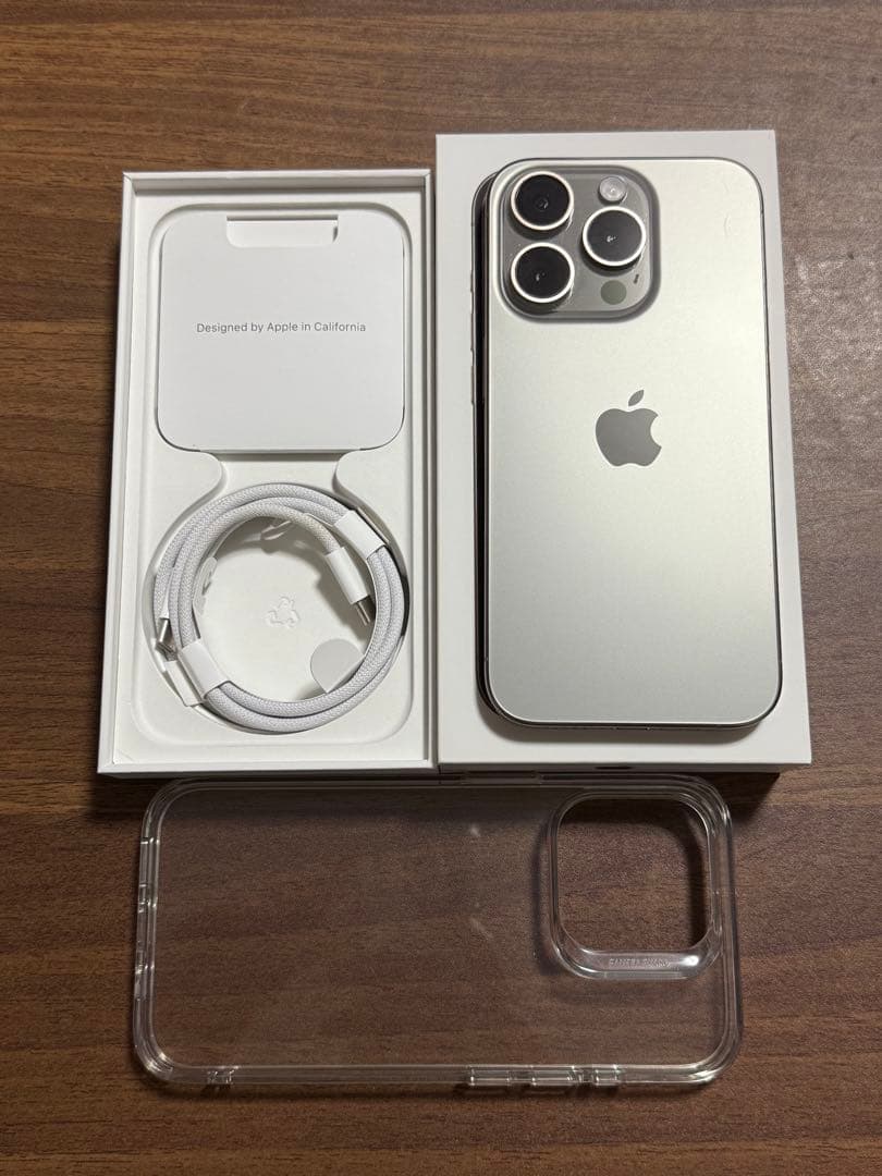 【即日発送】 iPhone15PRO 256GB ナチュラルチタニウム