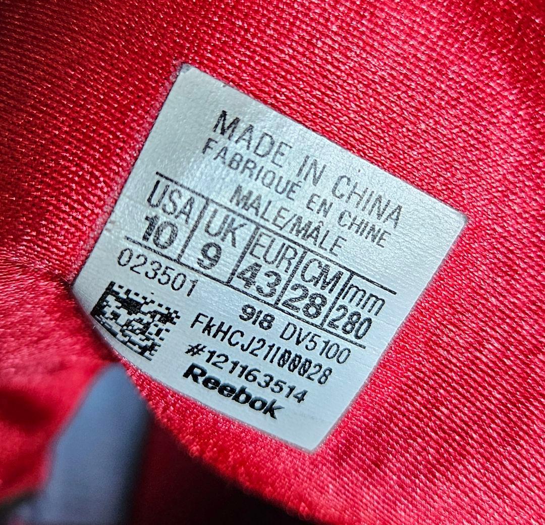 Reebok ボクシングシューズ ハイカット レッド/グレー/ブルー