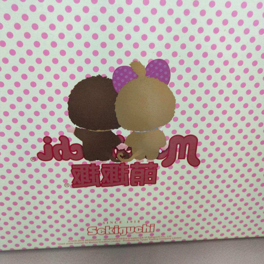 モンチッチ 香港XOXO10周年記念 萌趣趣命名イベント特注品