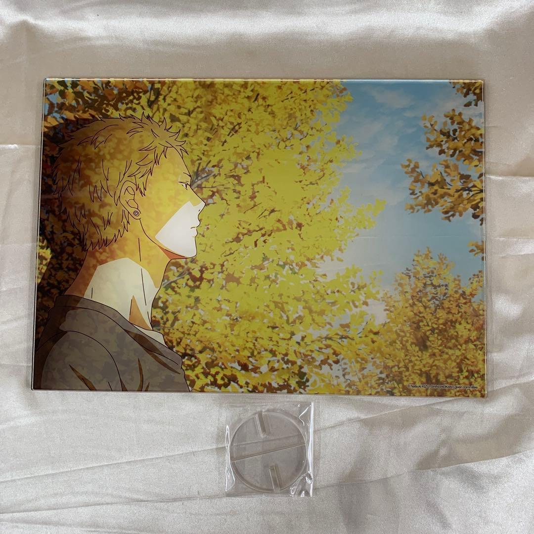 梶秋彦ver. うらがわの存在 A4アクリルボード 「ギヴン」