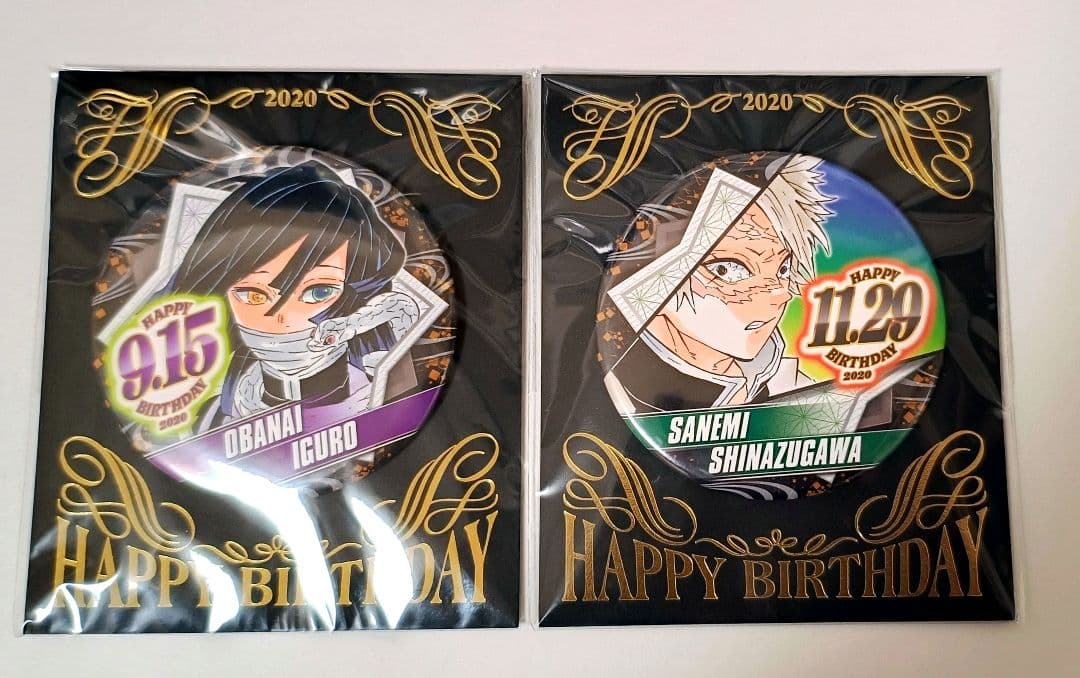 鬼滅の刃 バースデイ缶バッジ 2020 10種 ジャンプショップ 原作