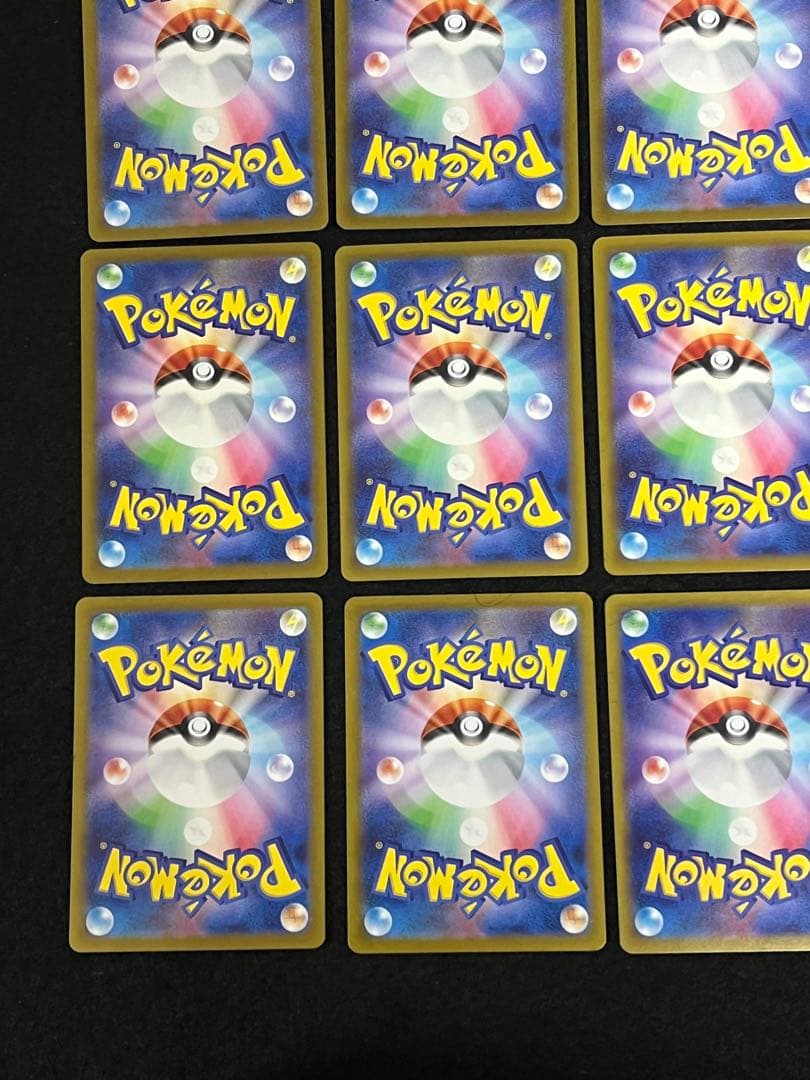 ポケモンカードゲーム SR 25枚 まとめ売り リザードンex SR 等