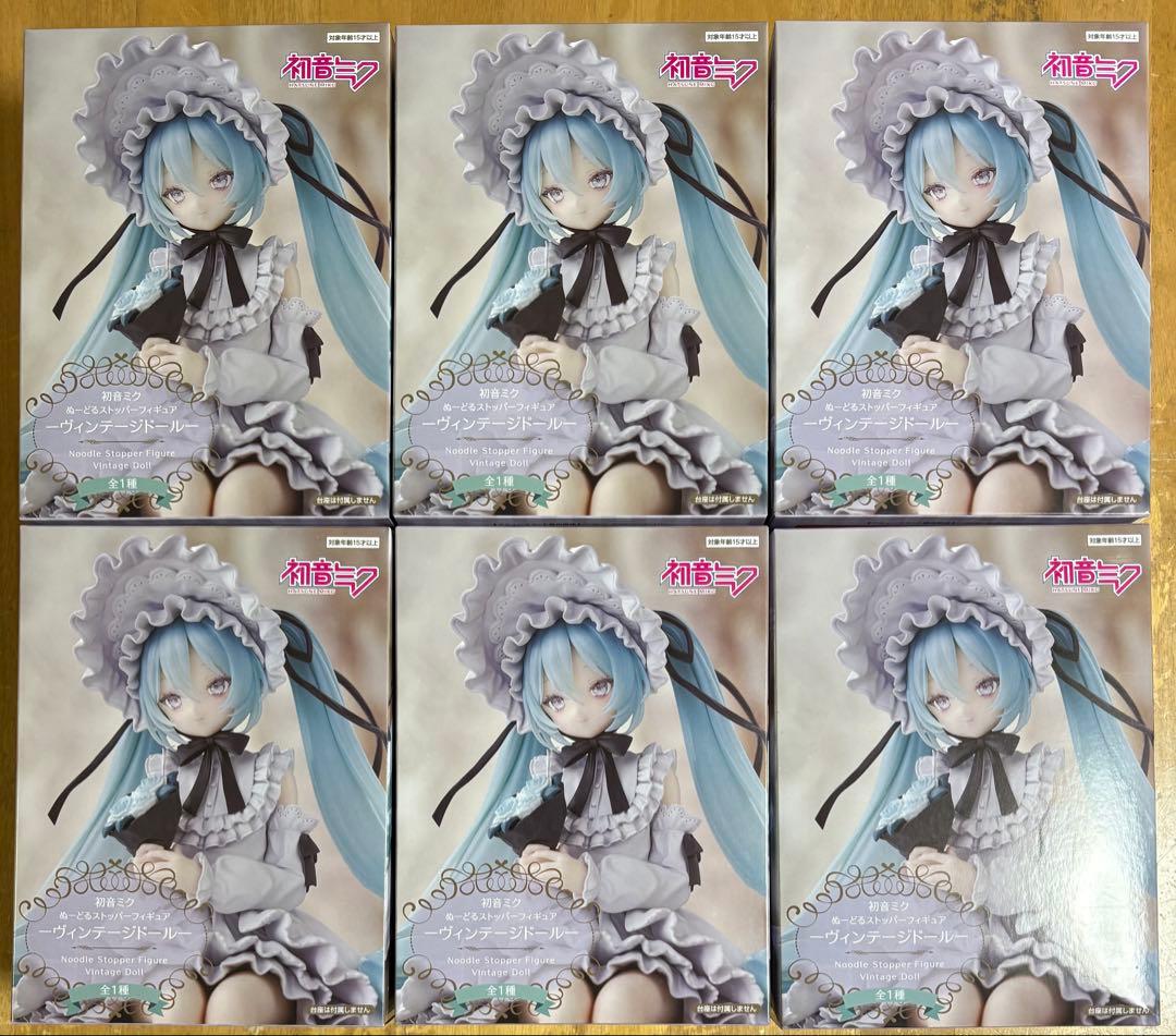 初音ミク ぬーどるストッパーフィギュア ヴィンテージドール　6箱セット