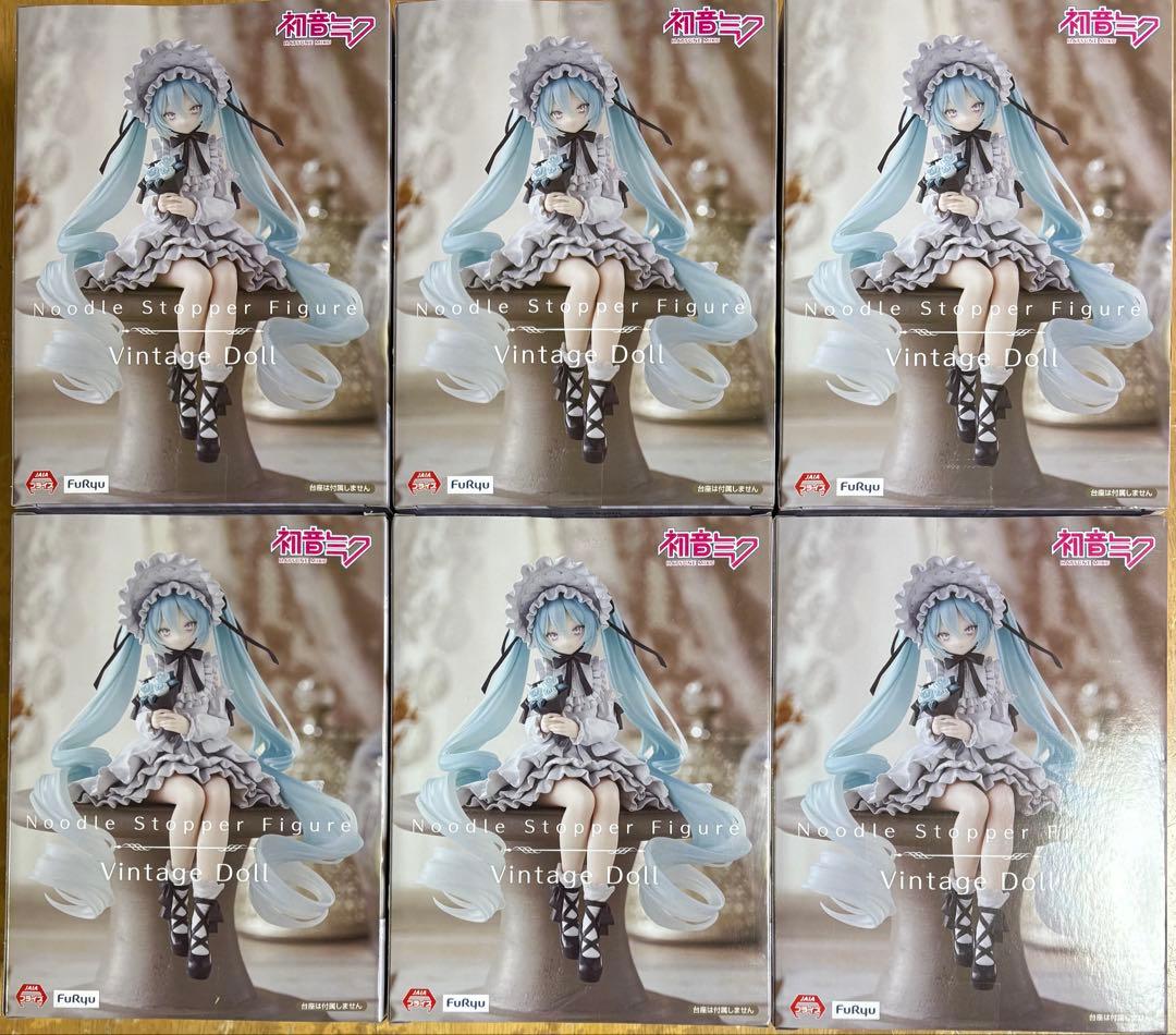 初音ミク ぬーどるストッパーフィギュア ヴィンテージドール　6箱セット
