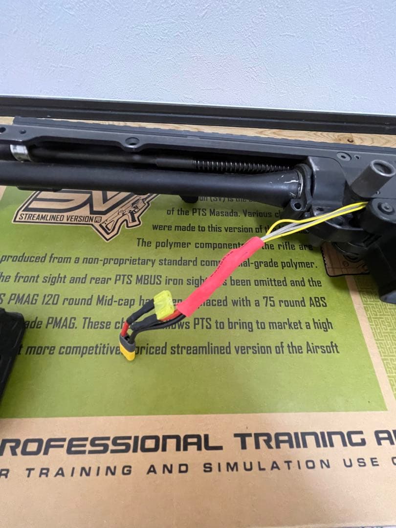 pts masada 電動ガン　エアガン　東京マルイ　ACR