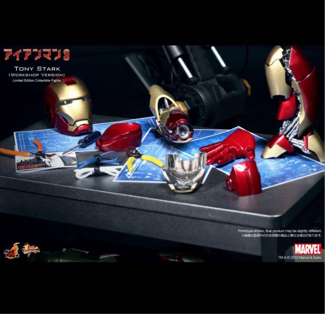 【美品】アイアンマン3 トニー スターク (開発作業版) ホットトイズ