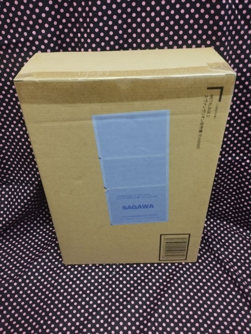 メタルビルド エヴァンゲリオン初号機 EVA2020 新品 エヴァ EVA