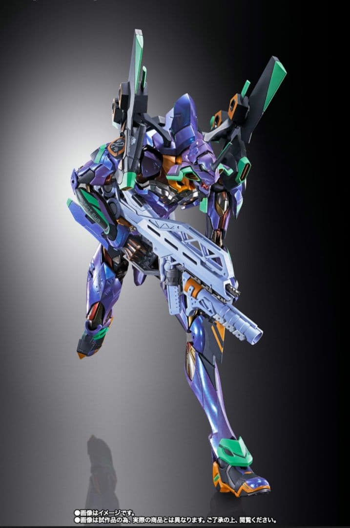 メタルビルド エヴァンゲリオン初号機 EVA2020 新品 エヴァ EVA