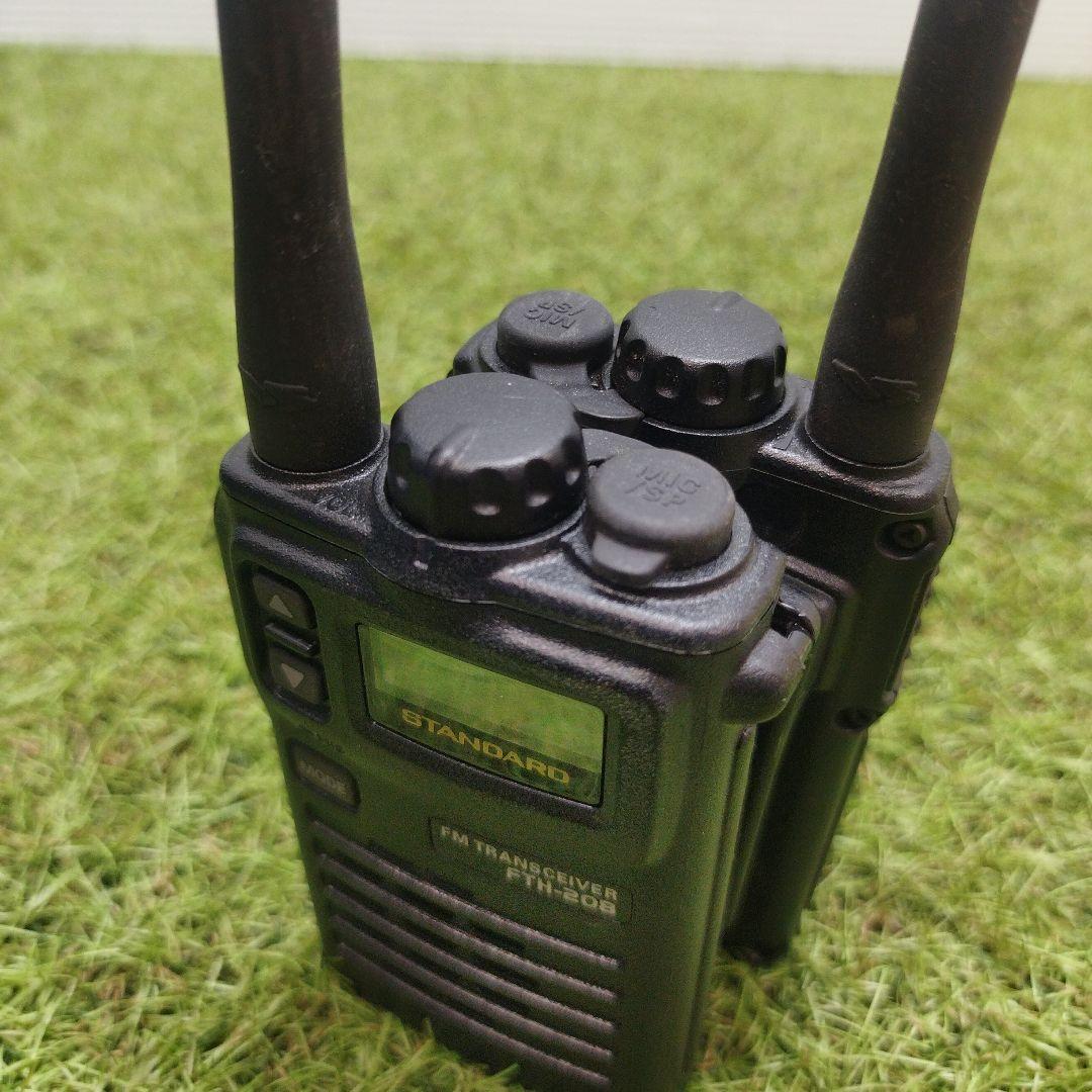 FMトランシーバー FTM-208 2台セット