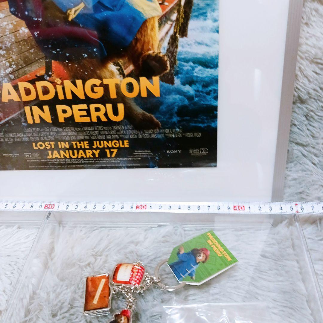 ✨海外限定✨パディントン 両面A3パネル付 ポスター2枚 AMCキーホルダー