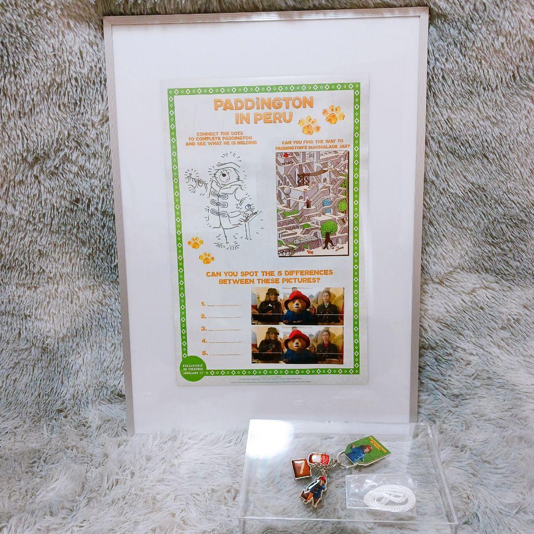 ✨海外限定✨パディントン 両面A3パネル付 ポスター2枚 AMCキーホルダー