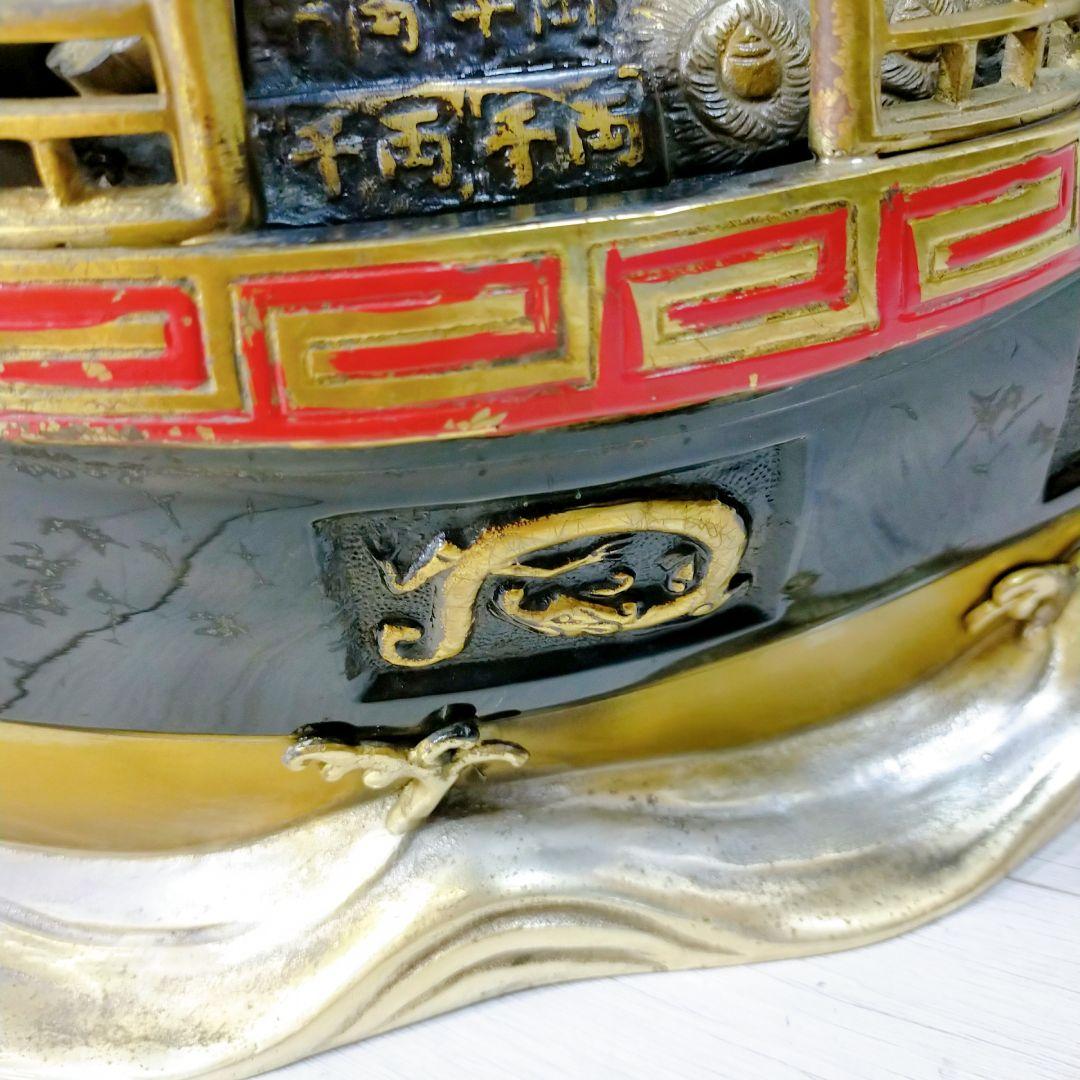 銅製 大型 宝船 寶舟 七福神 置物 オブジェ