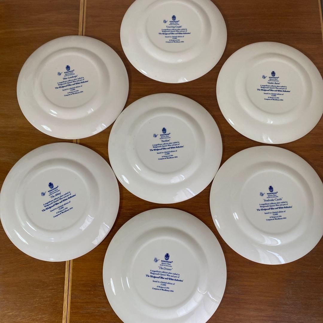 ウェッジウッド　ブルー＆ホワイト　リミテッドエディション23cmプレート