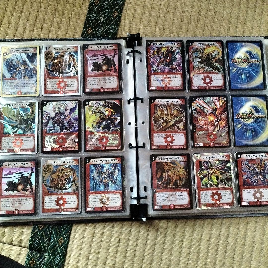 う*ん様 デュエマ 引退品 旧カード多数