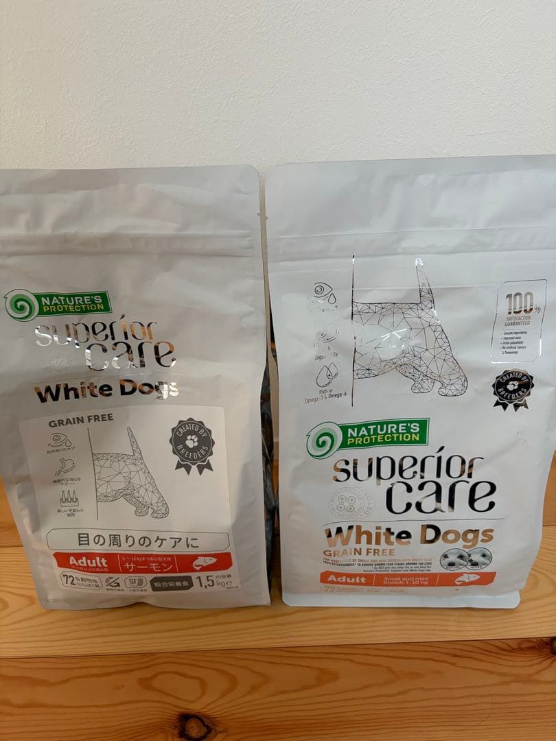 ネイチャーズプロテクション サーモンアダルト 1.5kg×2 ホワイトドッグ