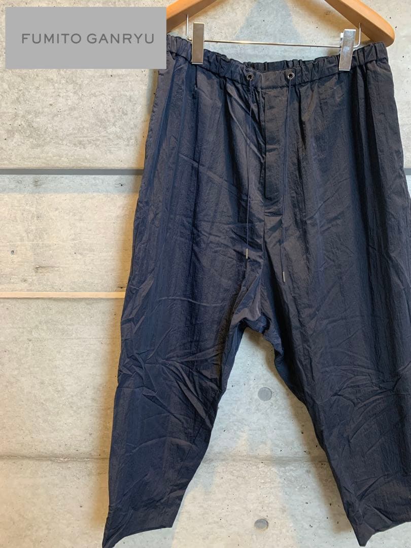 【美品】FUMITO GANRYU ネイビーブラック サルエル テーパード XL