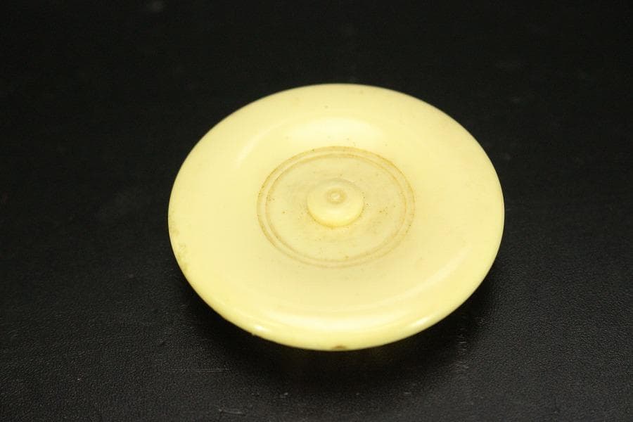 茶道具 山口錠鐡作 色変 四滴 茶入 共箱 良蓋 一個(A778)