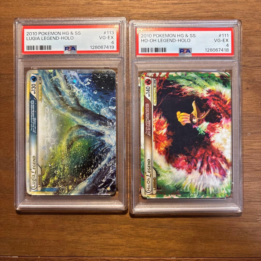 ポケモンカードゲーム Lugia Ho-oh Legend Holo