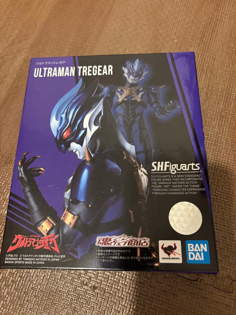 SHFiguarts ヴィランセット