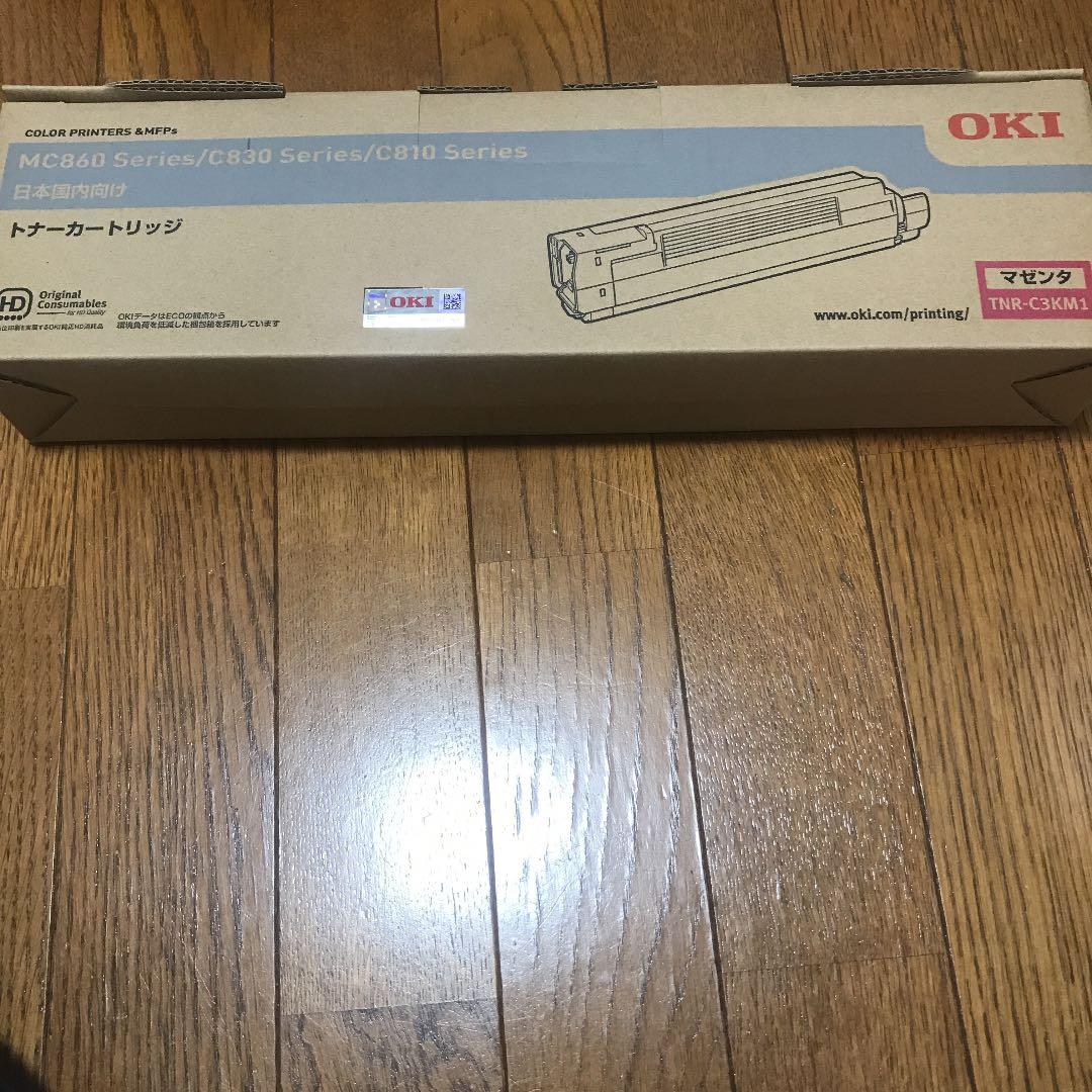OA機器 OKI TNR-C3KM1