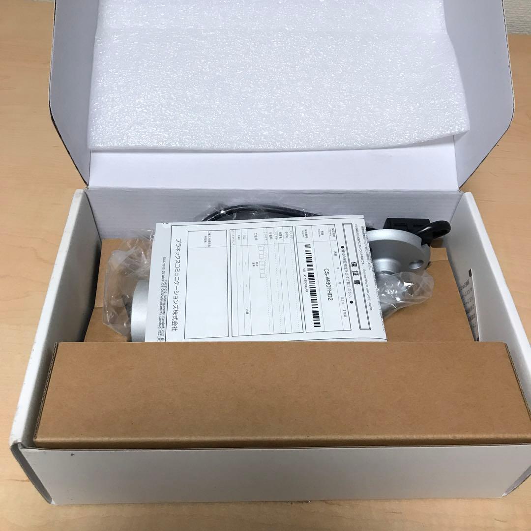 PLANEX スマカメ カメラ一発！ 防犯カメラ CS-W80FHD2 ②