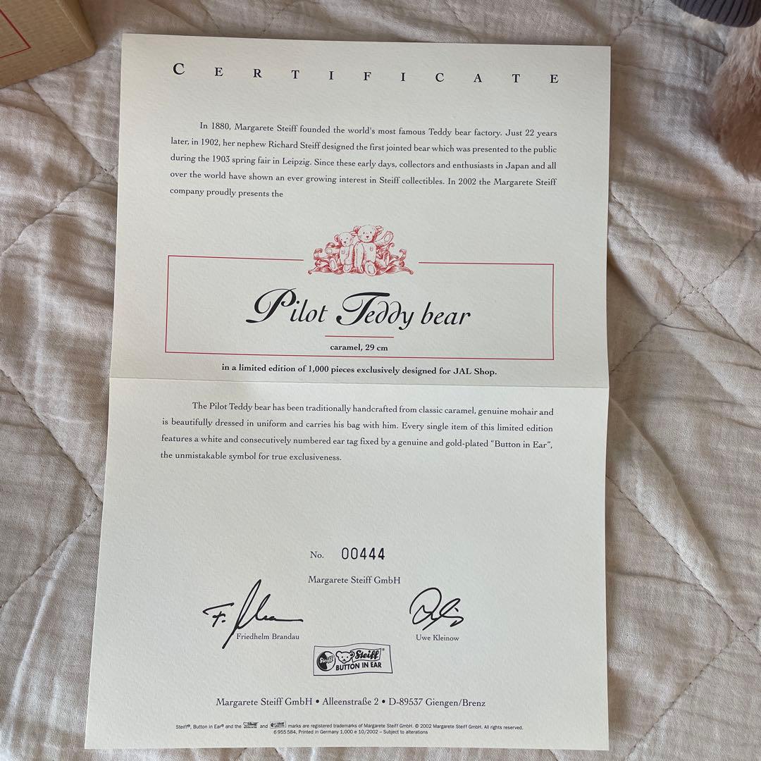 シュタイフ テディベア JAL Pilot Teddy bear 限定版トート付