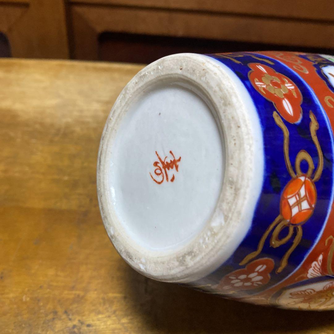 里帰り伊万里鎮香壷